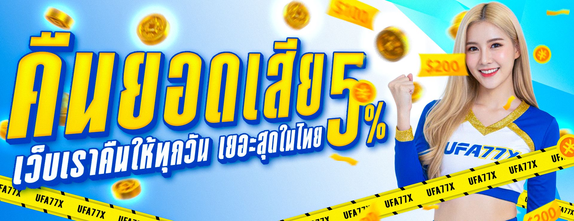 AUTOGAME89 เว็บเกมออนไลน์ครบวงจร สล็อต บาคาร่า ฟุตบอล