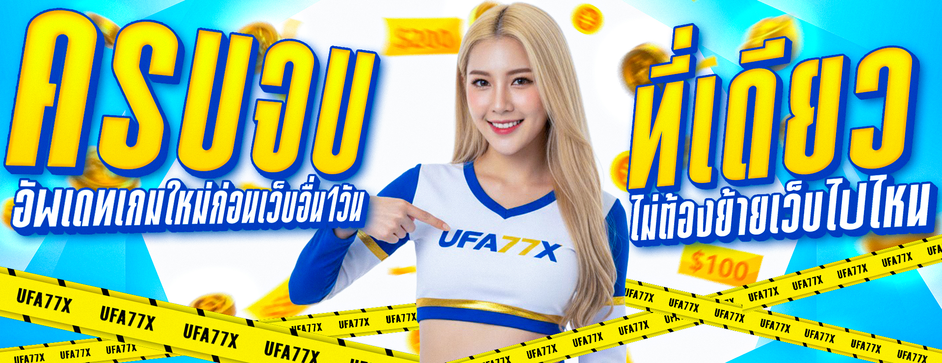 AUTOGAME89 เว็บเกมออนไลน์ครบวงจร สล็อต บาคาร่า ฟุตบอล