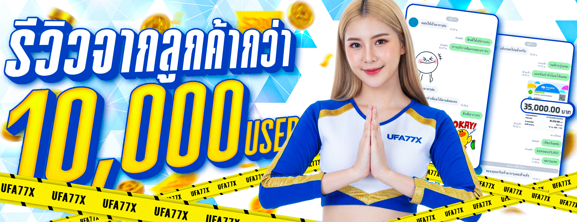 AUTOGAME89 เว็บเกมออนไลน์ครบวงจร สล็อต บาคาร่า ฟุตบอล