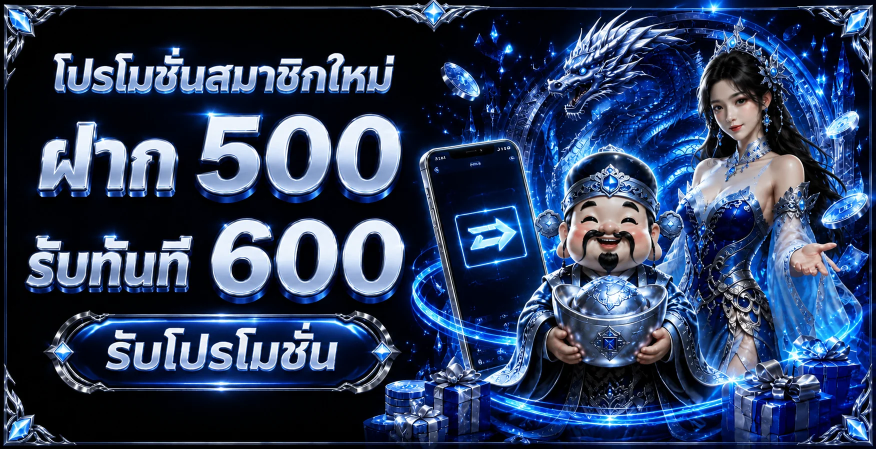 AUTOGAME89 เว็บเกมออนไลน์ครบวงจร สล็อต บาคาร่า ฟุตบอล